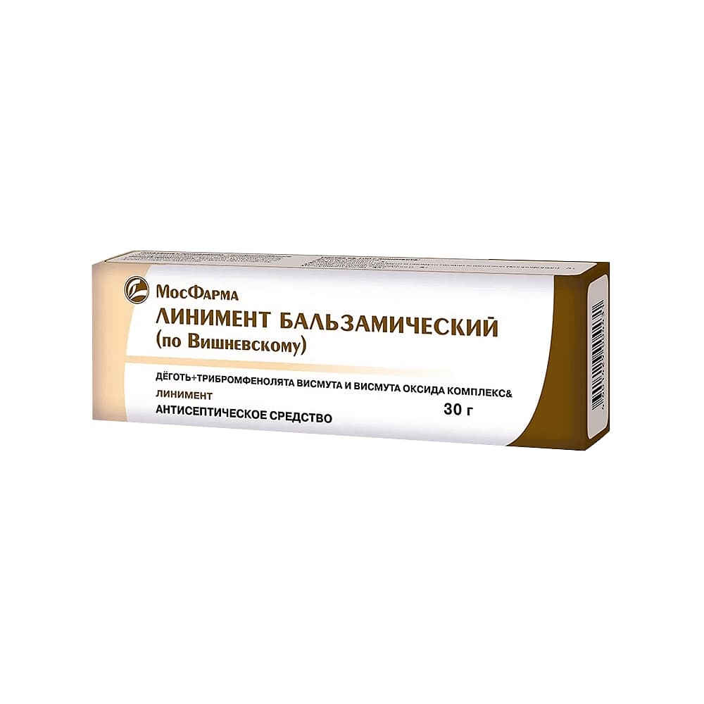 Линимент бальзамический (по Вишневскому), 30 г.