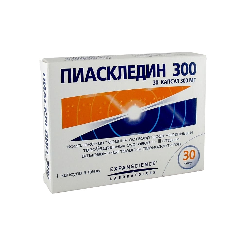 Пиаскледин капсулы 300 мг, 30 шт.