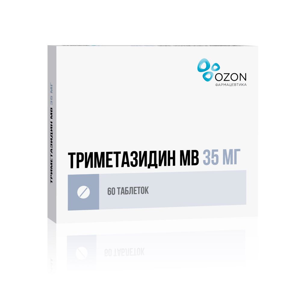 Триметазидин МВ таблетки 35 мг, 60 шт.