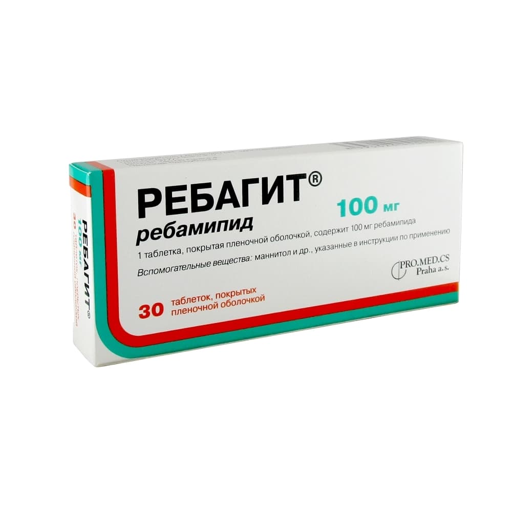 Ребагит таблетки п.п.о. 100 мг, 30 шт