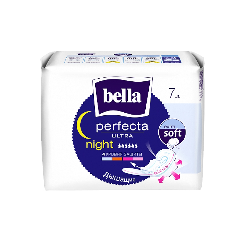 Bella Perfecta Ultra Night ультратонкие прокладки, №7