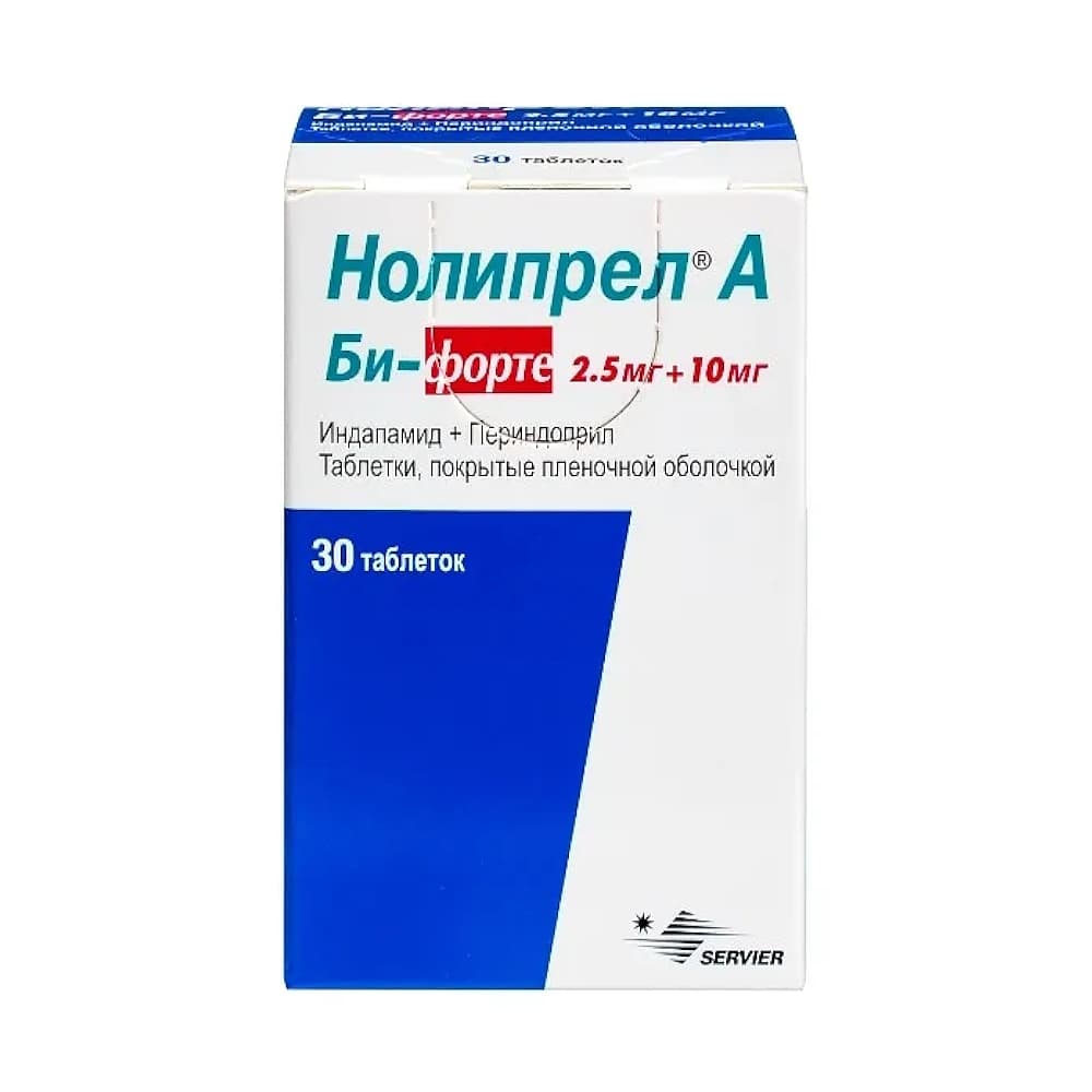 Нолипрел А Би-Форте таблетки 10 мг+2,5 мг, 30 шт