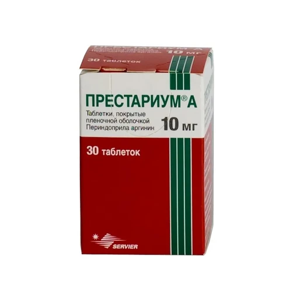 Престариум А таблетки 10 мг, 30 шт
