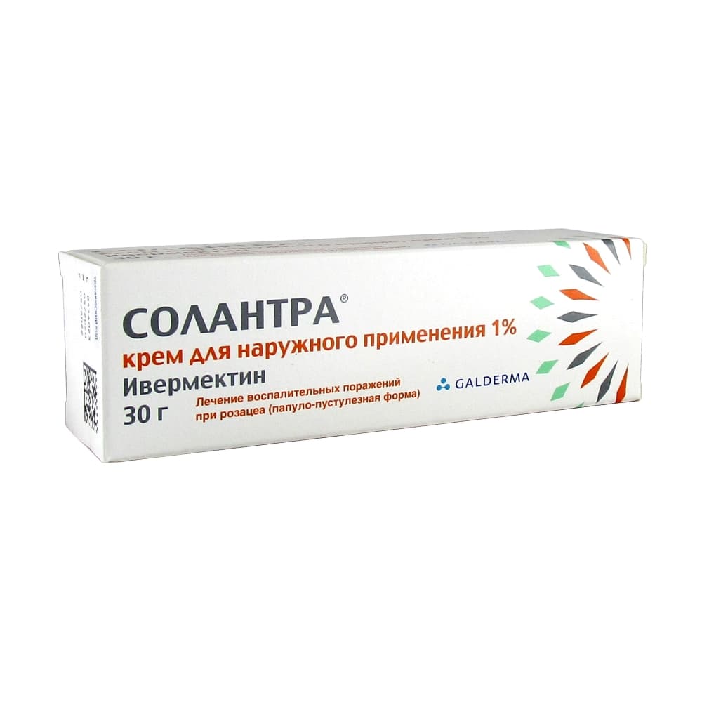 Солантра крем 1%, 30гр.