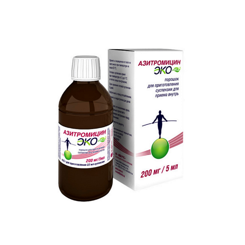 Азитромицин Экомед порошок для приг. суспензии 200 мг/ 5 мл, 16,5 гр