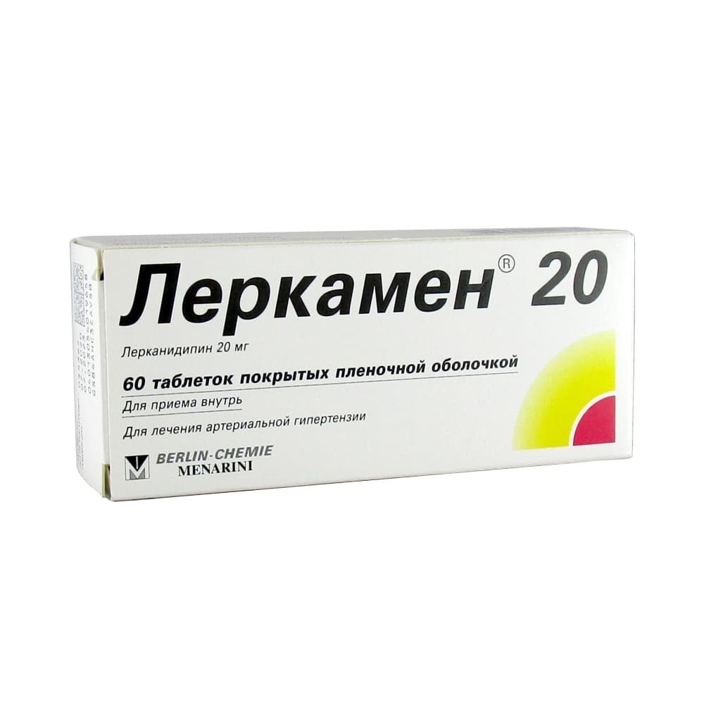 Леркамен таблетки п.о. 20 мг, 60 шт.
