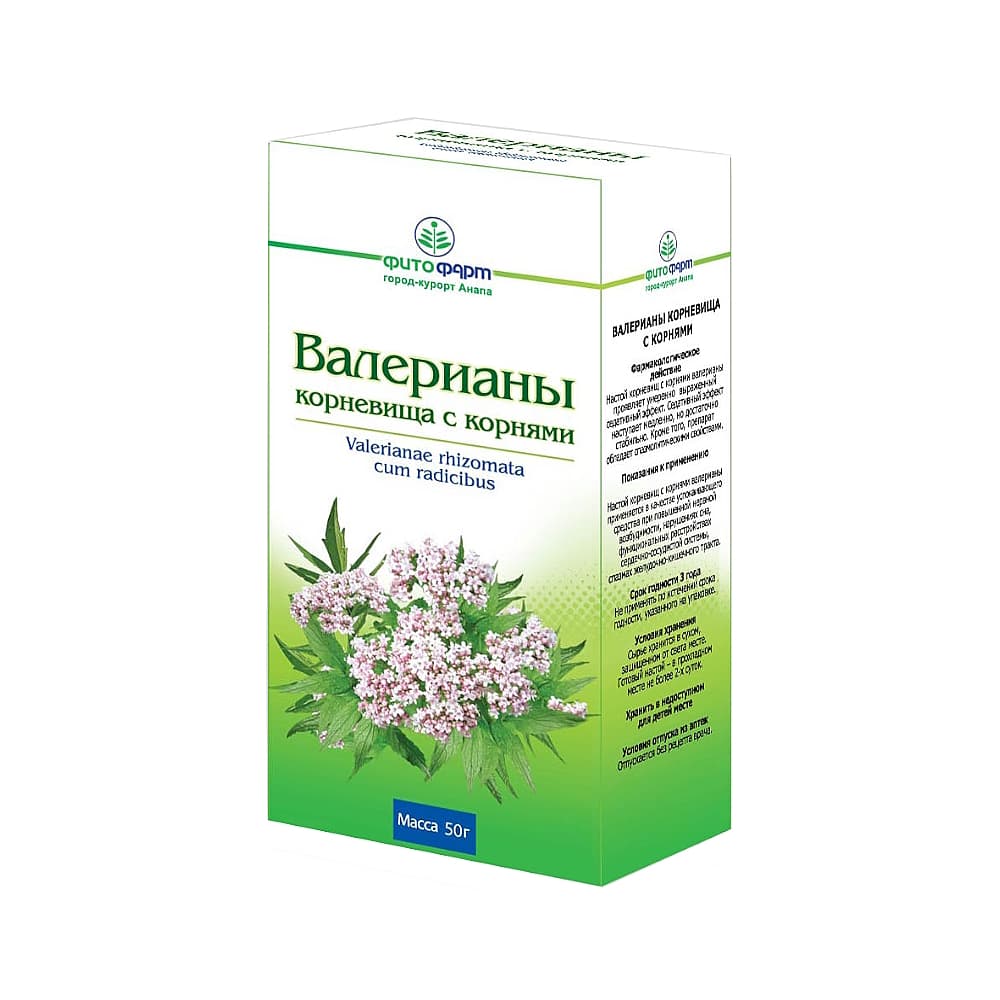 Валерианы корневища с корнями 50г