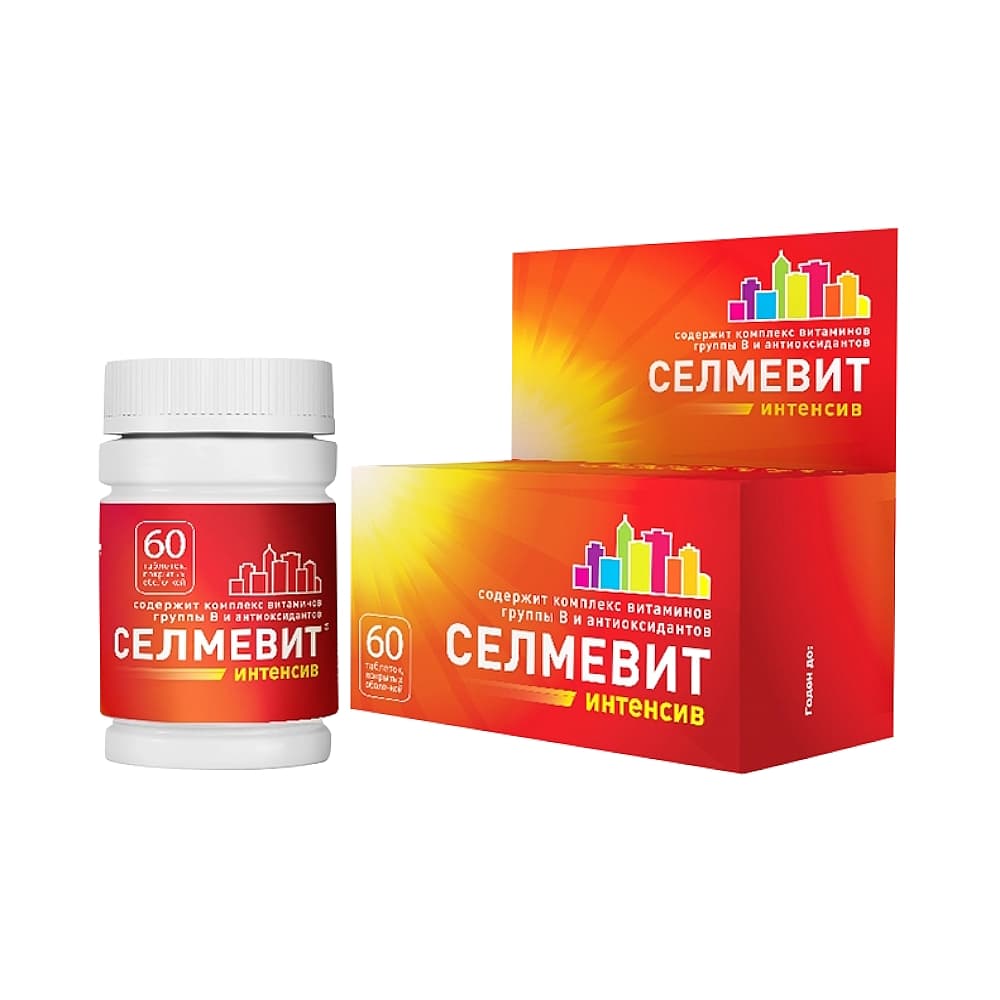 Селмевит Интенсив таблетки п.о., 60 шт.