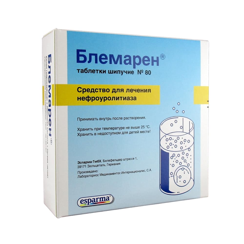 Отзывы препарата блемарен. Блемарен n80 таб. Шипучие Esparma GMBH. Блемарен комплект таб.шип 80. Блемарен тбл шип №80. Блемарен состав препарата.