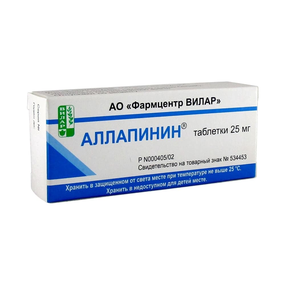 Аллапинин таблетки 25 мг, 30 шт