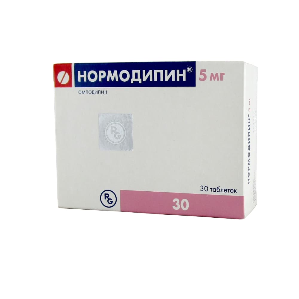 Нормодипин таблетки 5 мг, 30 шт.