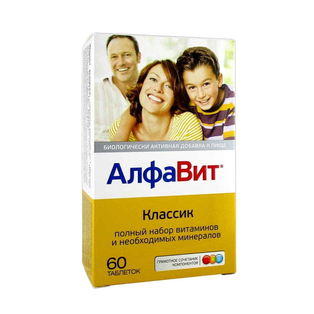 АлфаВит Классик таблетки 60 шт.
