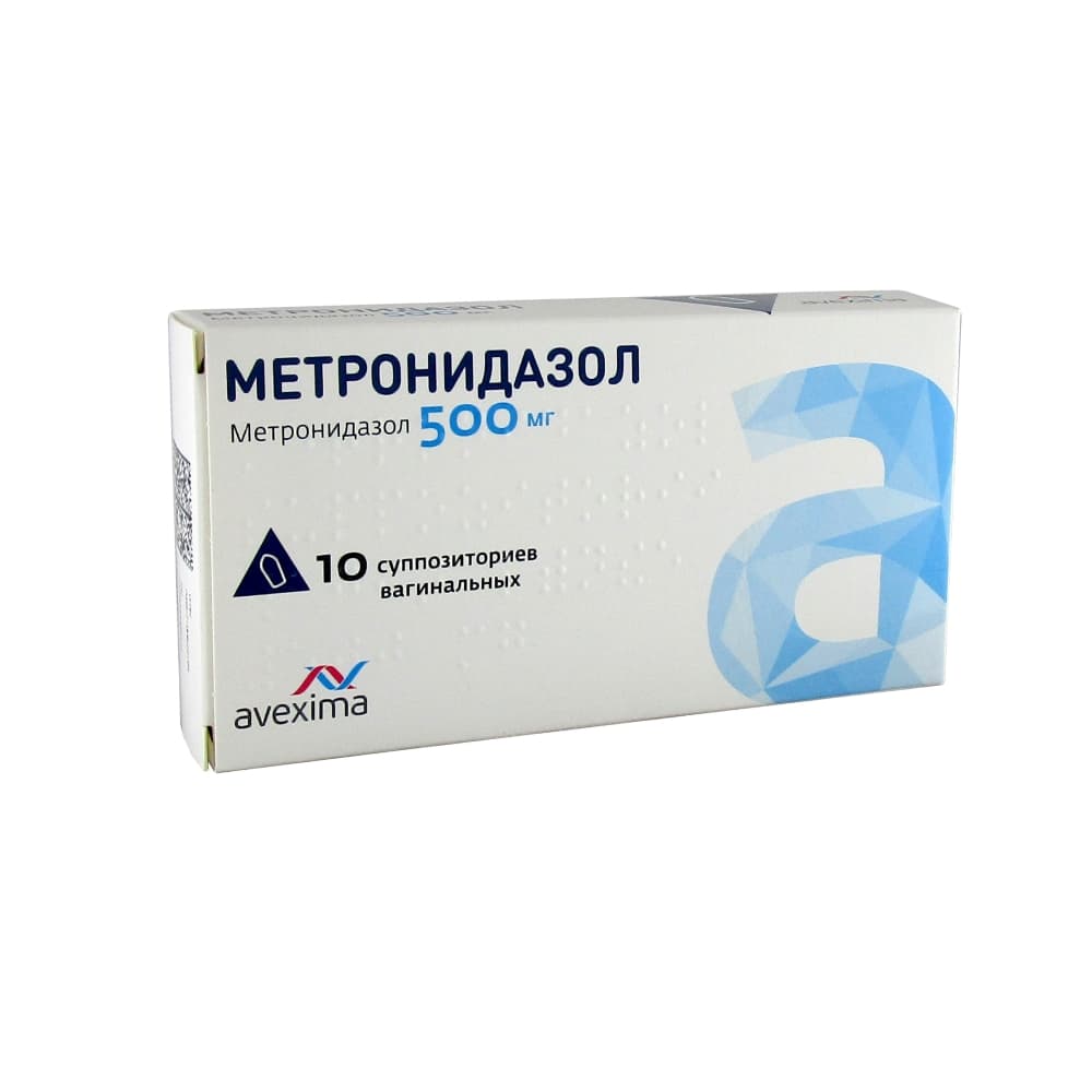 Метронидазол суппозитории ваг. 500 мг, 10 шт