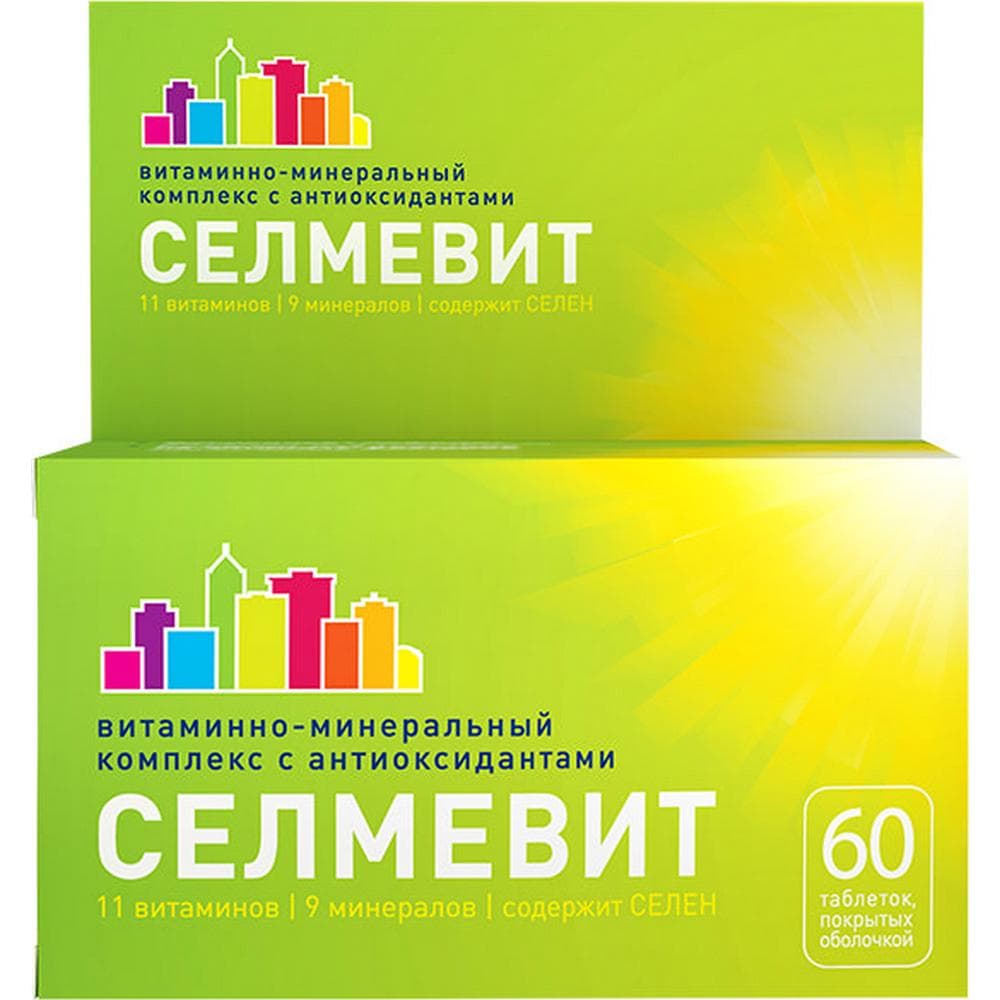 Селмевит таблетки п.о., 60 шт.