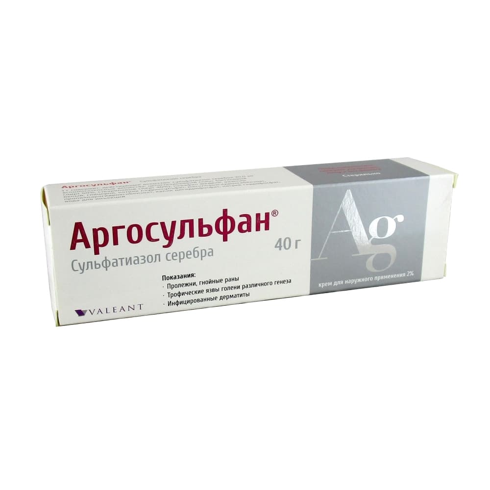 Аргосульфан крем 2%, 40 гр