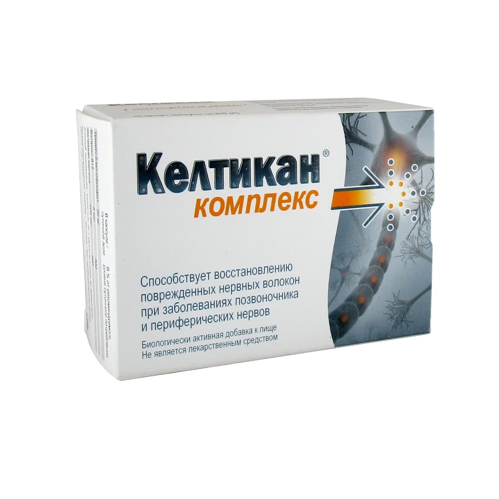 Келтикан комплекс капсулы, 20 шт