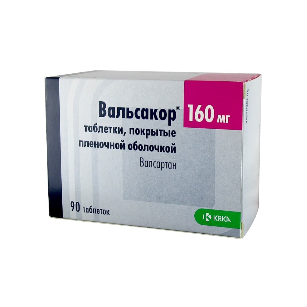 Вальсакор таблетки 160 мг, 90 шт