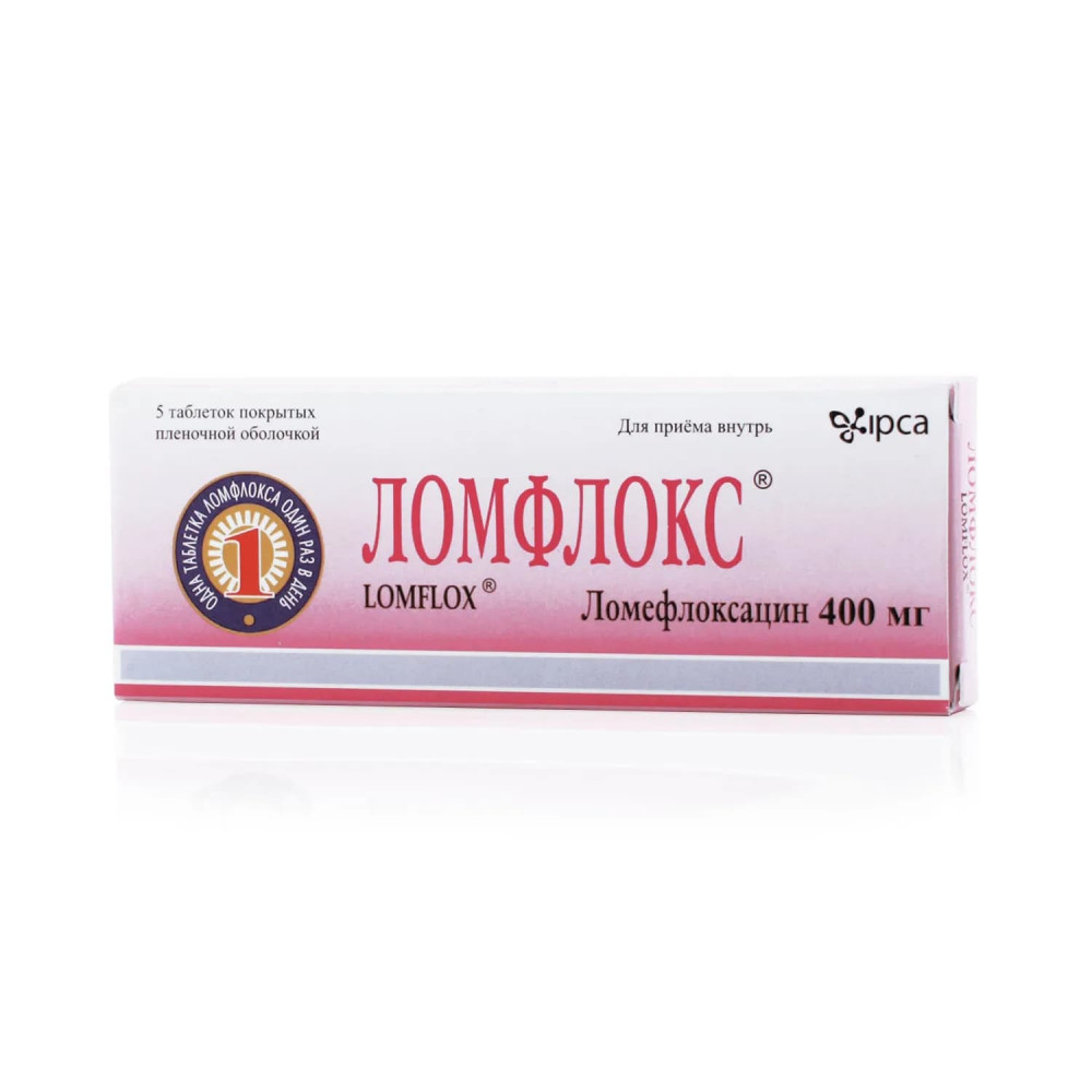 Ломфлокс 400 мг 5 шт. таблетки, покрытые пленочной оболочкой