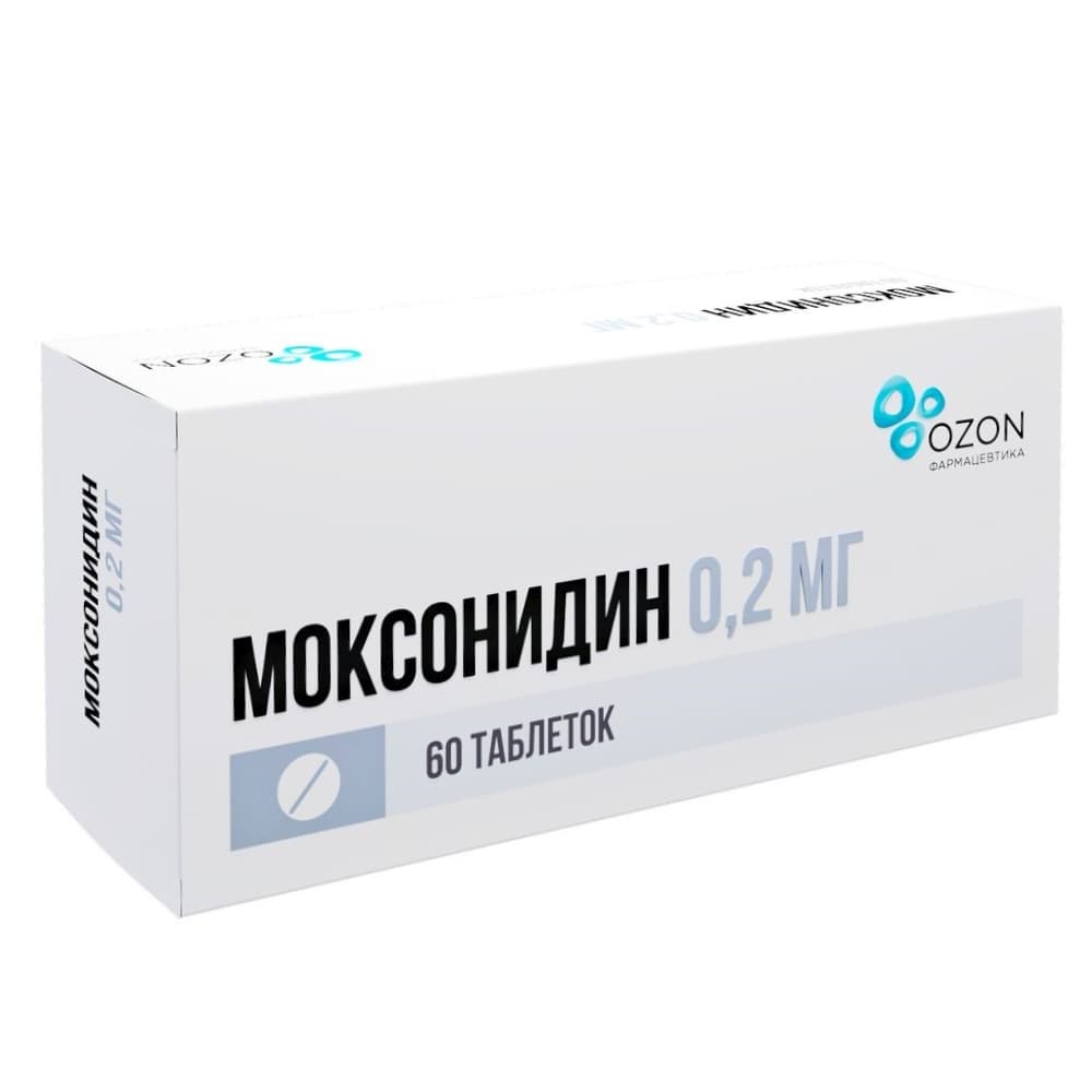Моксонидин таблетки 0,2 мг, 60 шт.