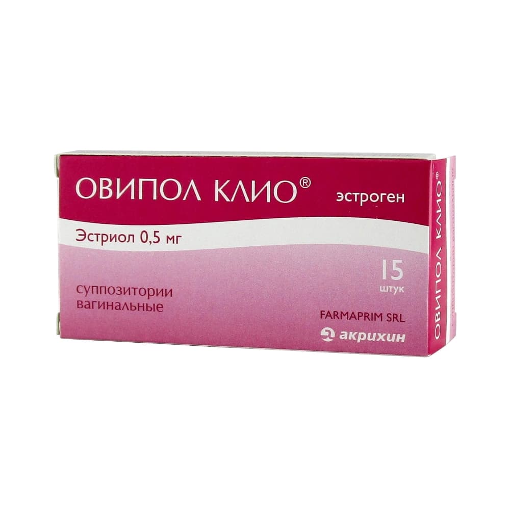 Овипол Клио суппозитории ваг. 15 шт.