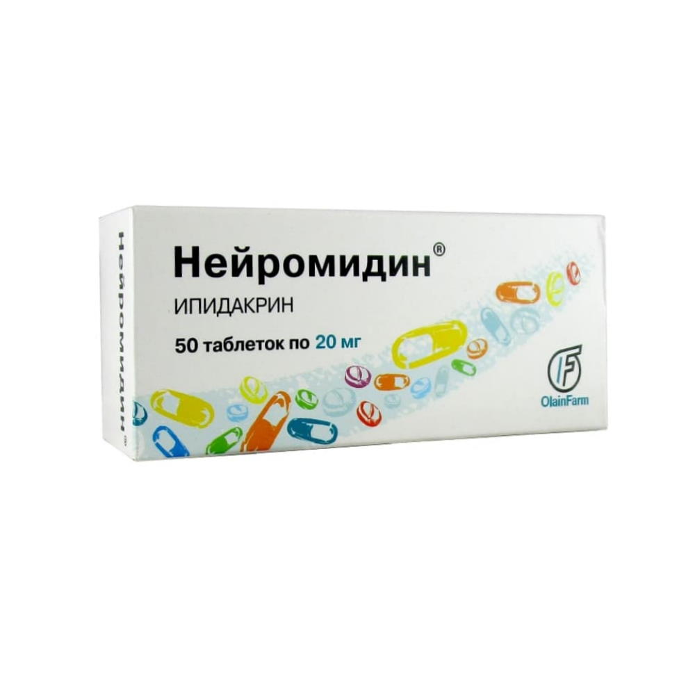 Нейромидин таблетки 20 мг, 50 шт