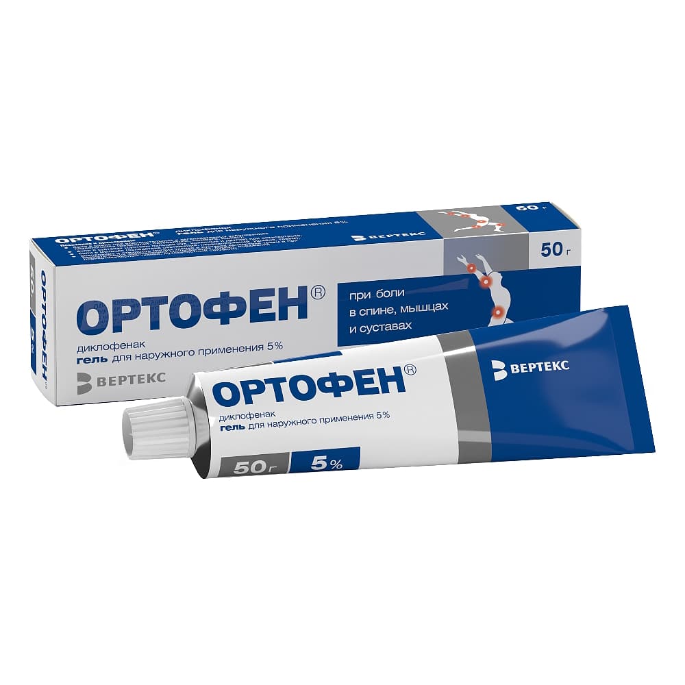 Ортофен гель 5%, 50 г.