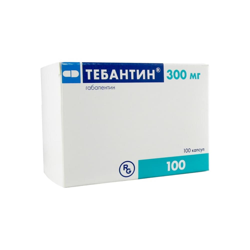 Тебантин таблетки 300 мг, 100 шт