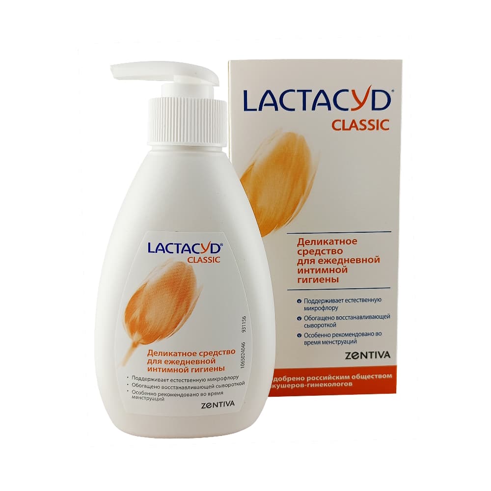 LACTACYD Средство для интимной гигиены, 200 мл.