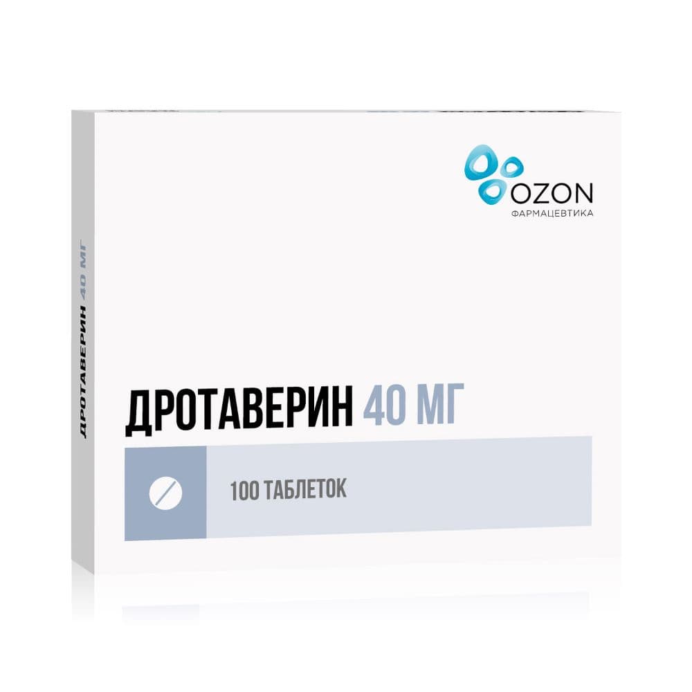 Дротаверин таблетки 40 мг, 100 шт