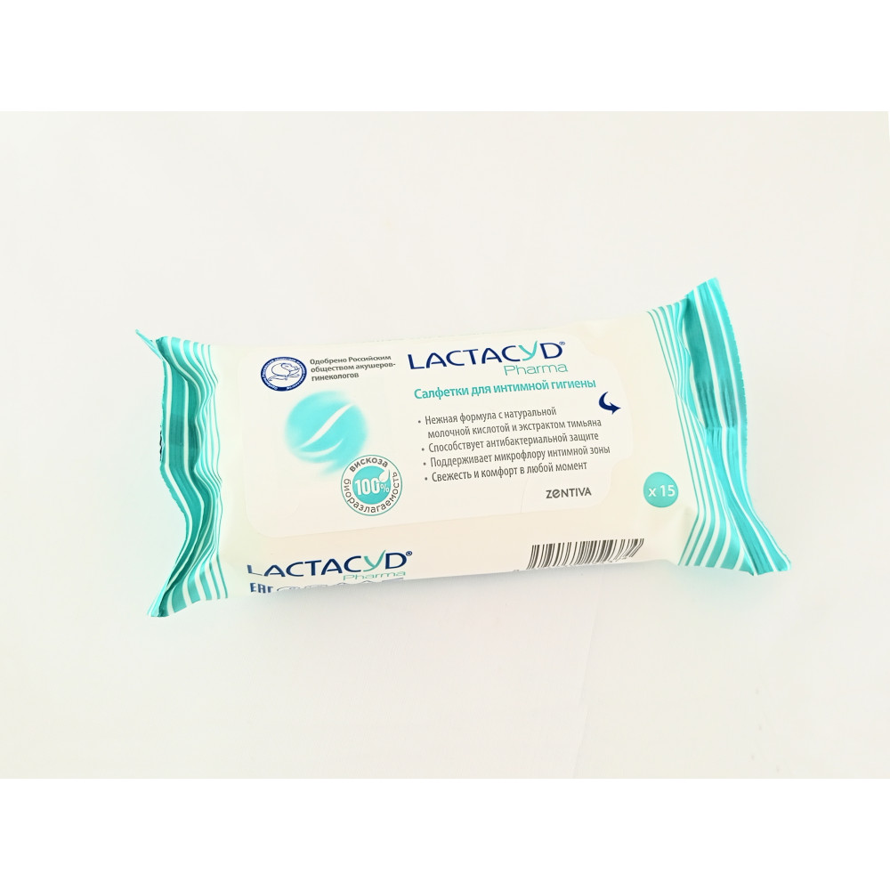 LACTACYD Pharma влажные салфетки для интимной гигиены с экстрактом тимьяна, 15 шт