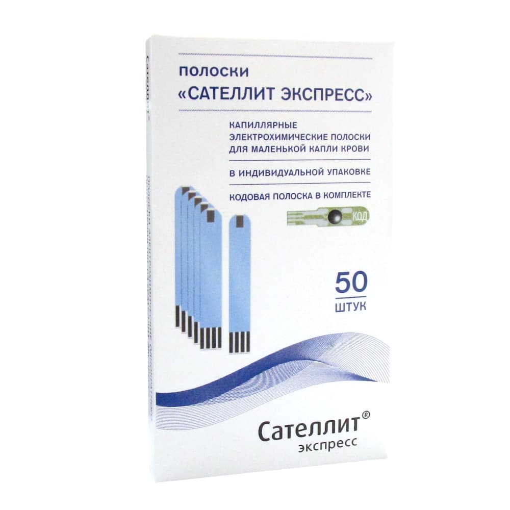 Тест-полоски Сателлит экспресс ПКГ-03, 50 шт.