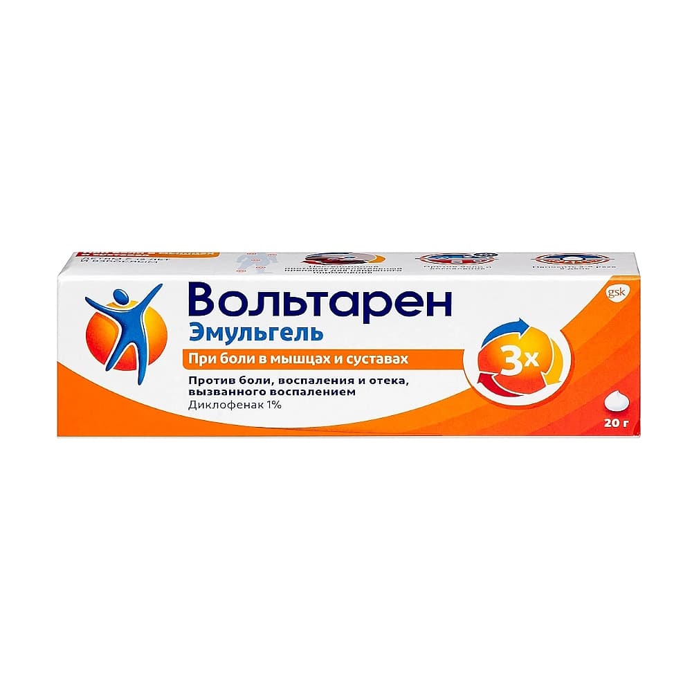 Вольтарен эмульгель 1%, 20г, гель