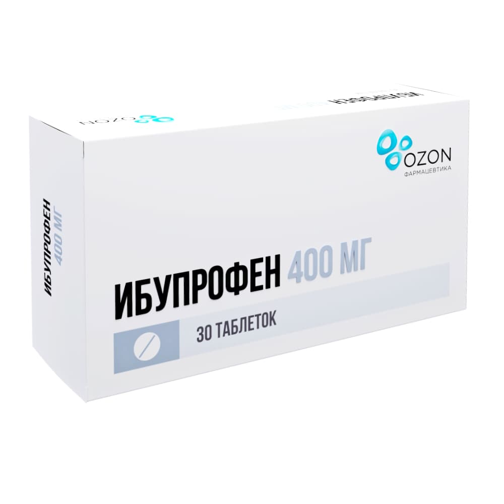 Ибупрофен таблетки 400 мг, 30 шт