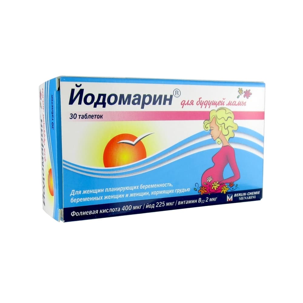 Йодомарин для будущей мамы таблетки 140 мг, 30 шт