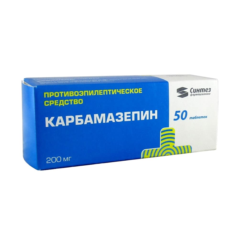Карбамазепин таблетки 200 мг, 50 шт.