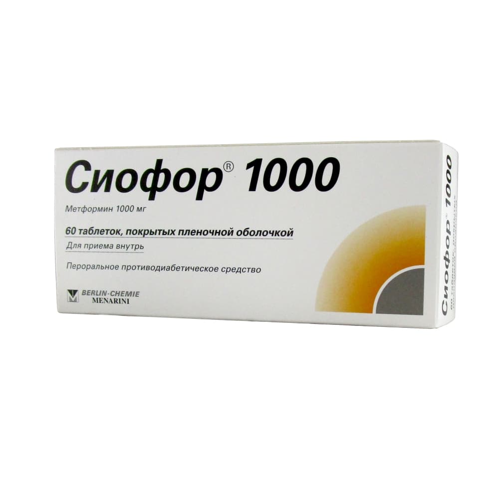 Сиофор таблетки п.п.о. 1000 мг, 60 шт