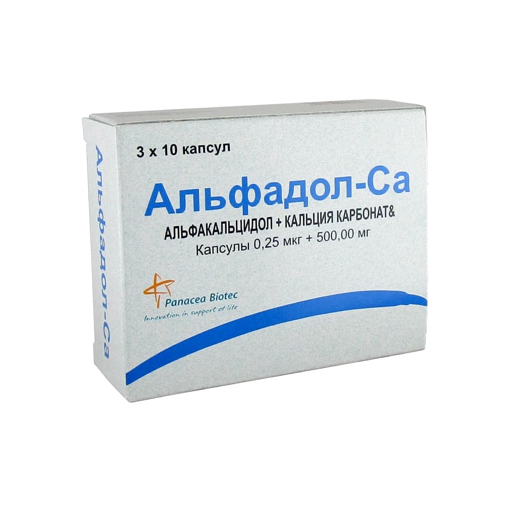 Альфадол-Са капсулы 30 шт.