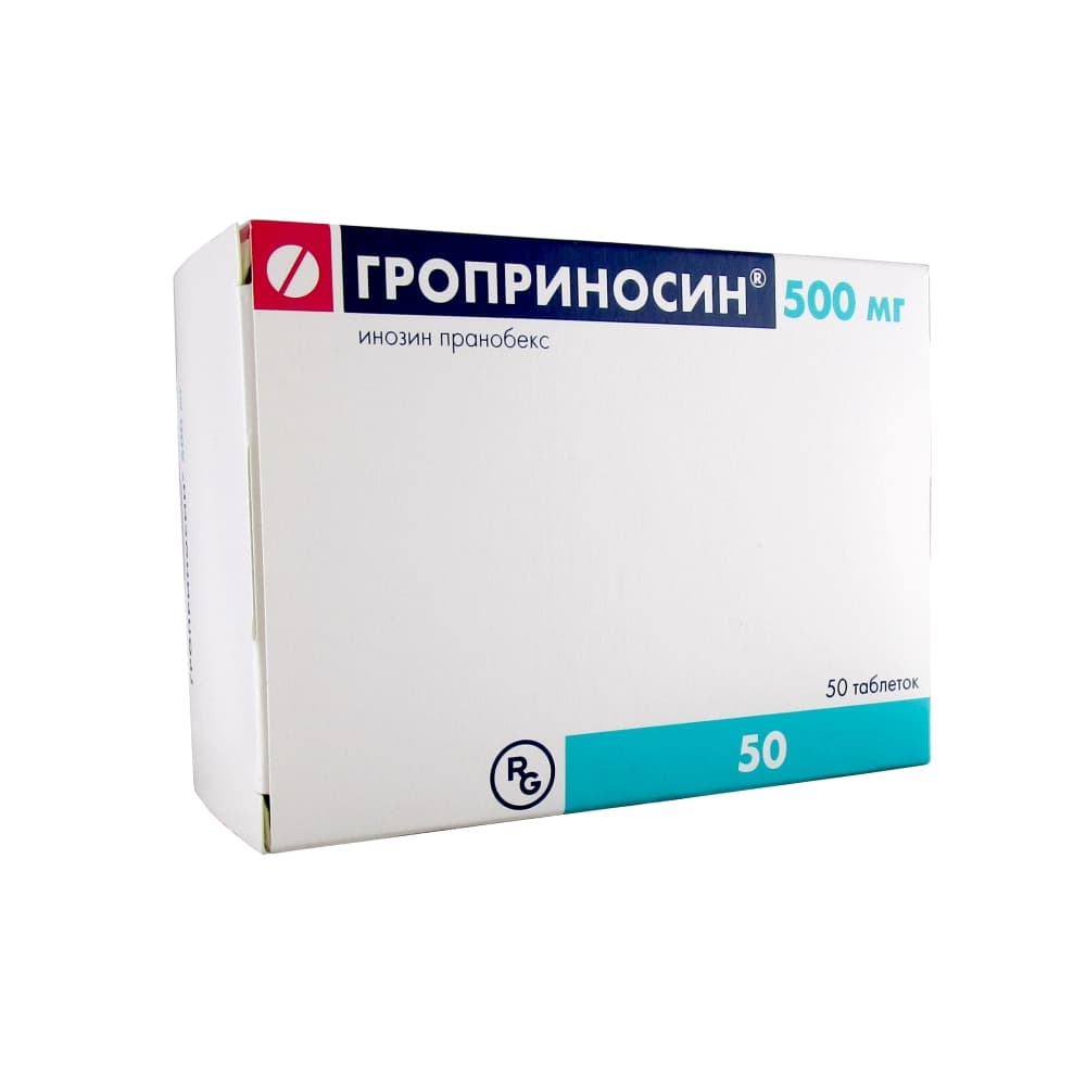 Гроприносин таблетки 500 мг, 50 шт.