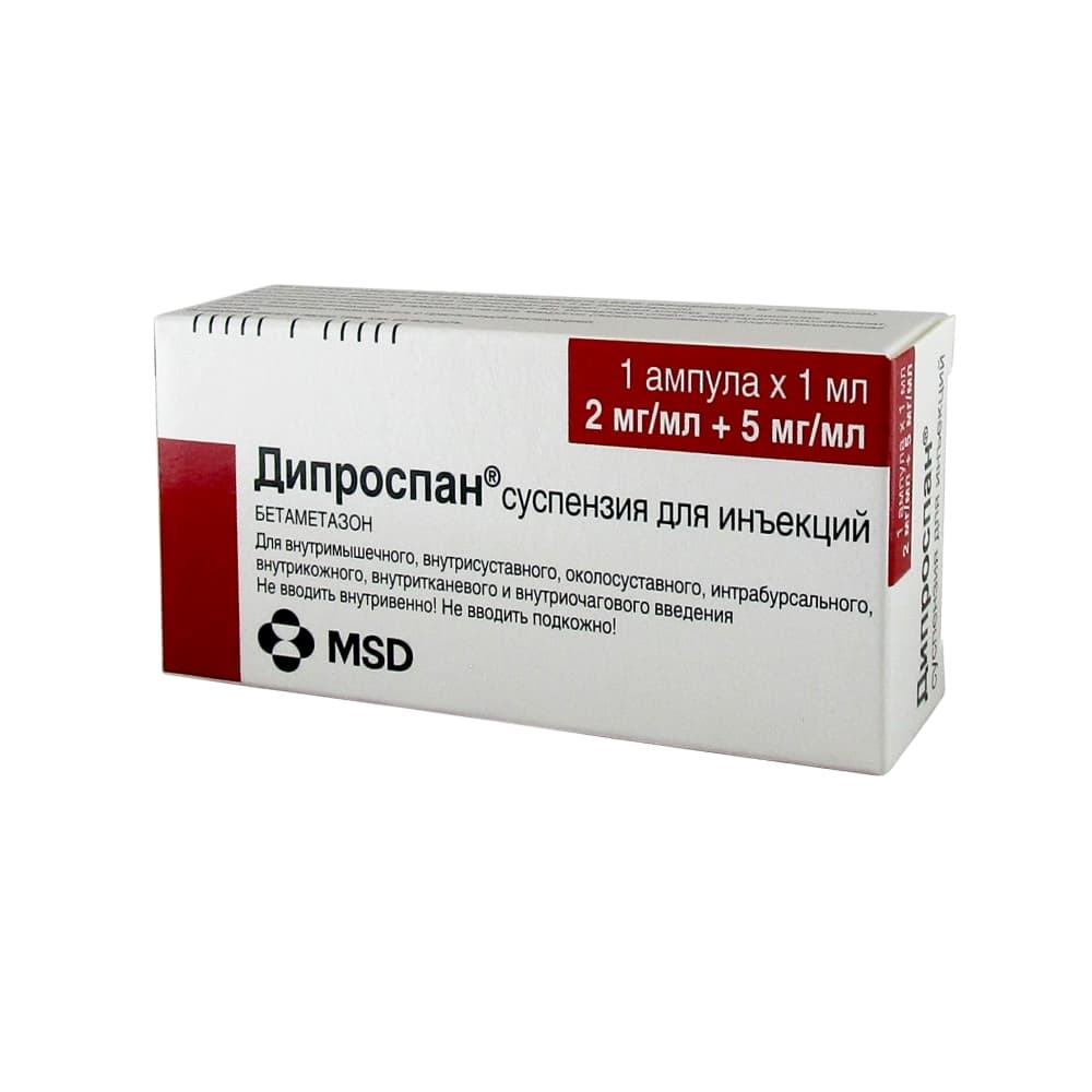 Дипроспан суспензия для инъекций 25 мг/мл+5 мг/мл в амп. 1 мл, 1 шт.