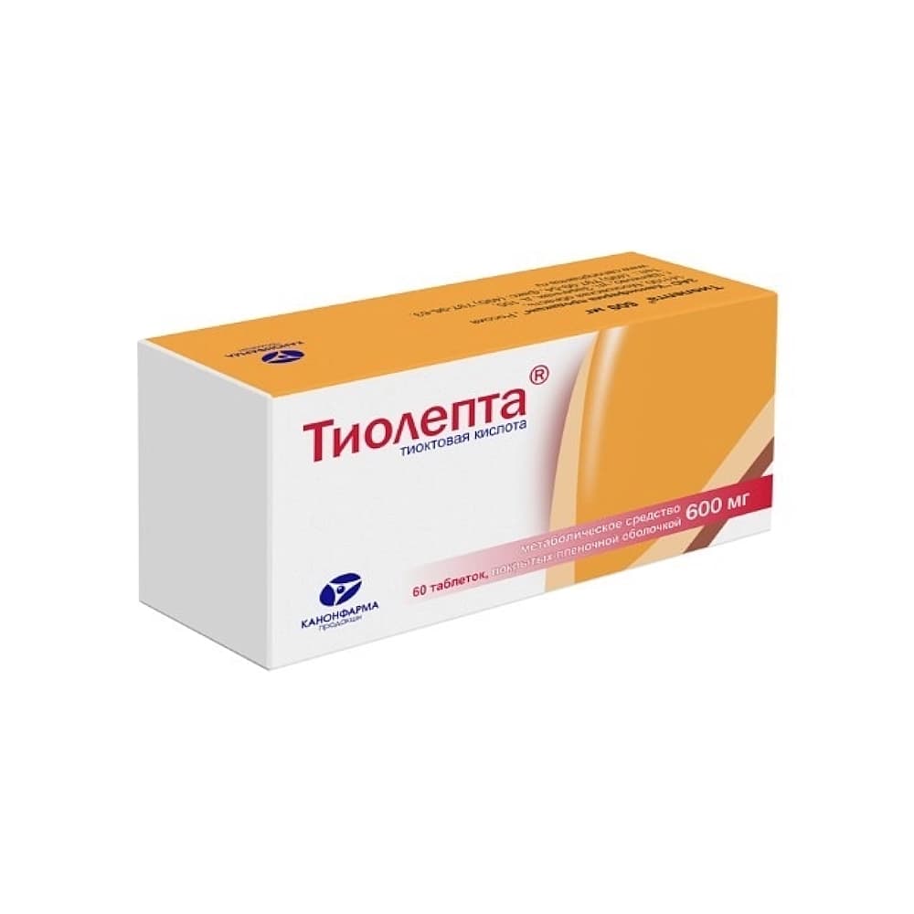 Тиолепта 600 мг 60 шт. таблетки, покрытые пленочной оболочкой