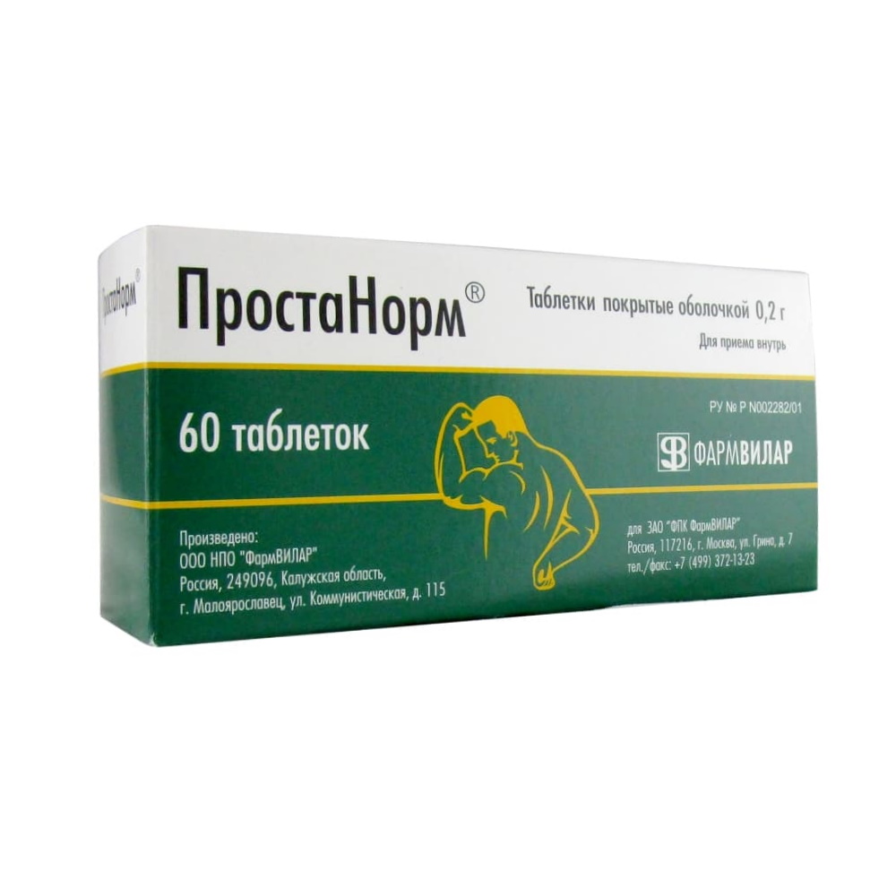 Простанорм таблетки п.п.о. 200 мг, 60 шт