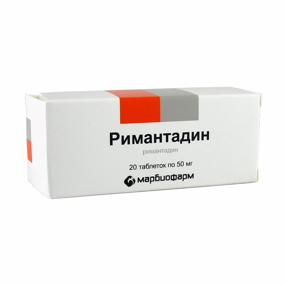 Римантадин взрослым. Римантадин таблетки 100 мг. Римантадин таблетки 50мг №20 Марбиофарм.