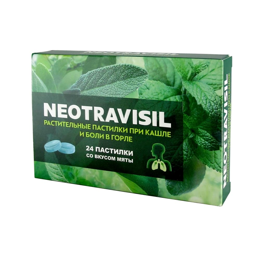 Горлобакт. Neotravisil неотрависил (neotravisil) со вкусом мяты паст. 2,5 Г №24. Неотрависил паст. №24 мята. Неотрависил пастилки. Леденцы о горла неотрависил.