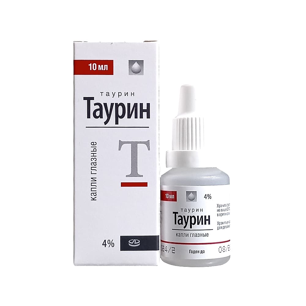 Таурин капли для глаз 4%, 10 мл