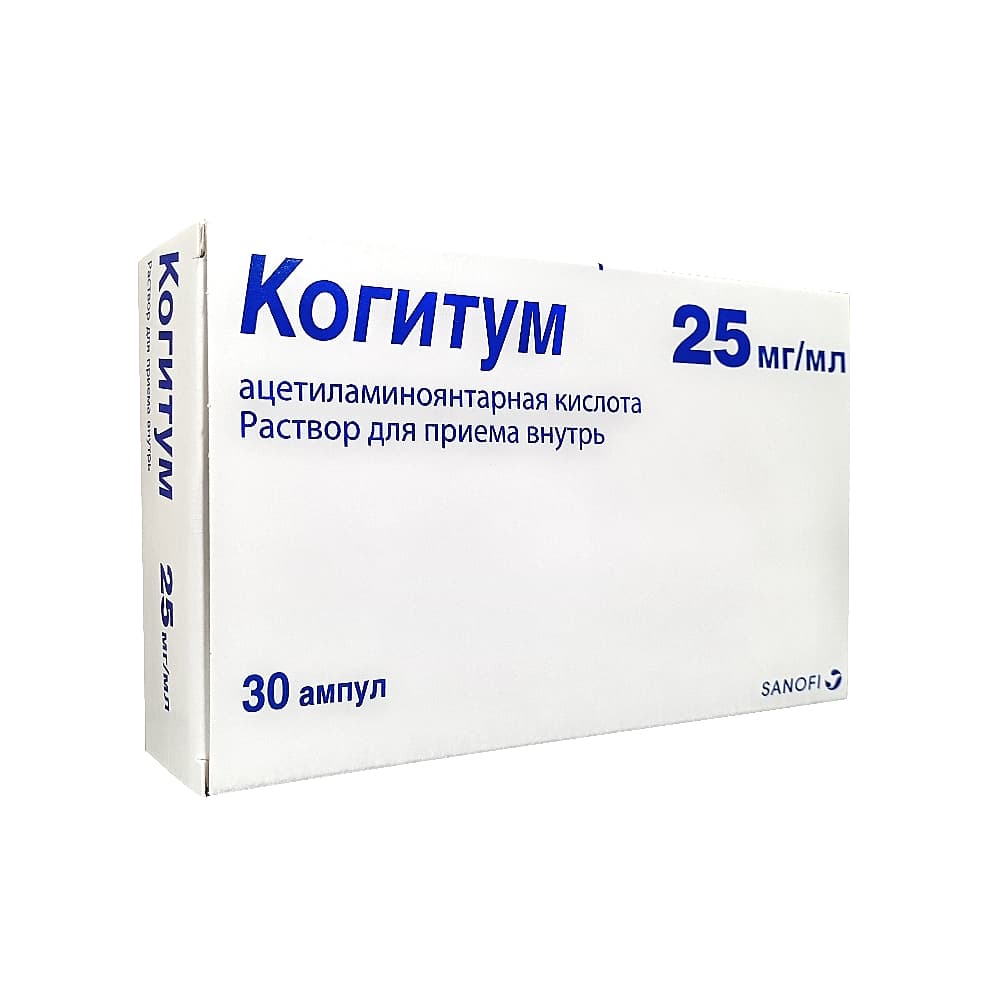 Когитум растаор 25мл/10мл 30ампул