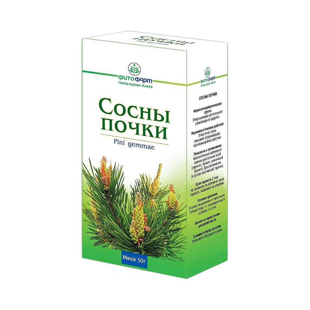 Сосны почки, 50 гр