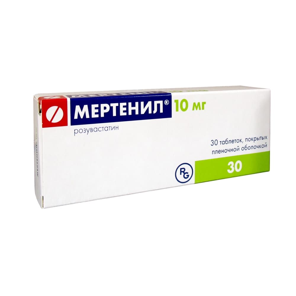 Мертенил таблетки п/о 10 мг, 30 шт