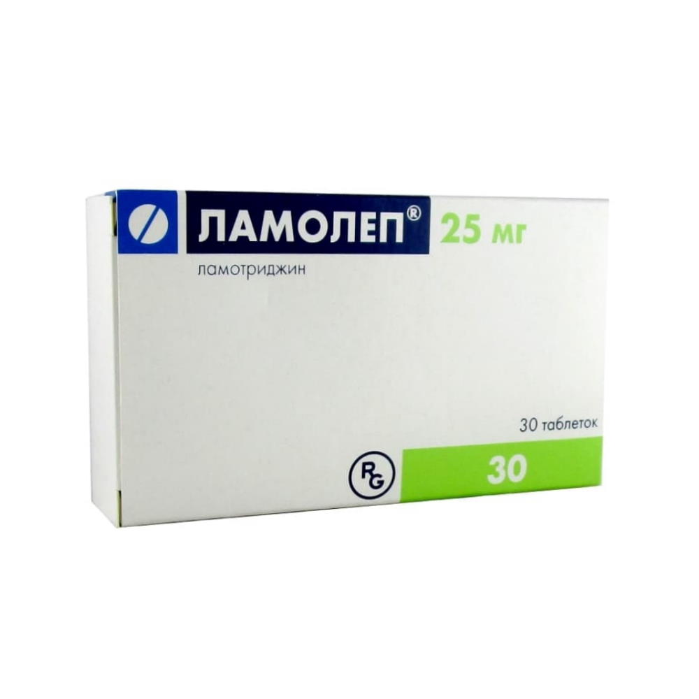 Ламолеп таблетки 25 мг, 30 шт