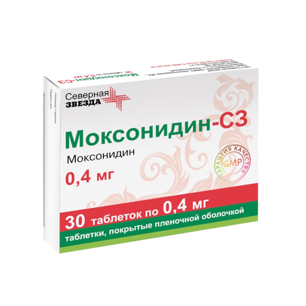 Моксонидин таблетки 0,4 мг, 30 шт.