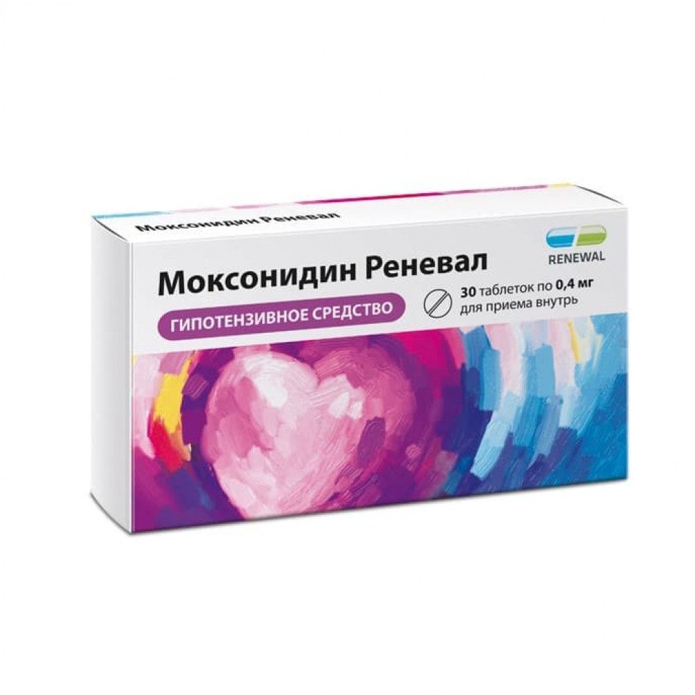 Моксонидин таблетки 0,4 мг, 30 шт.